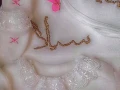 ashghal-ydoyh-big-1