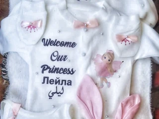 اشغال يدويه
