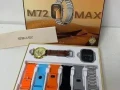 smart-whatch-m72max-lo-btdor-aal-saaa-tgmaa-byn-alanak-oalt-big-2