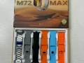smart-whatch-m72max-lo-btdor-aal-saaa-tgmaa-byn-alanak-oalt-big-3