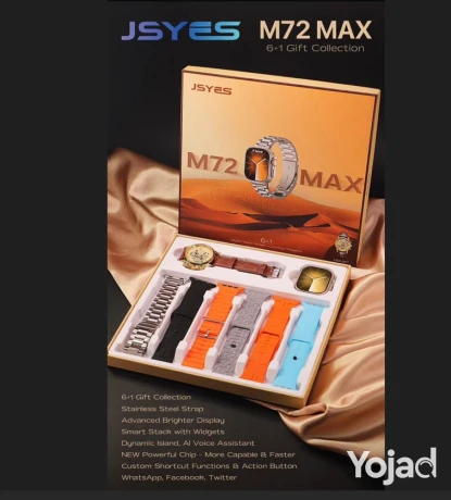smart-whatch-m72max-lo-btdor-aal-saaa-tgmaa-byn-alanak-oalt-big-4