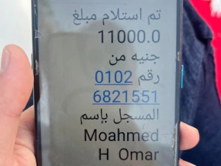 شغل اونلاين فى شركه