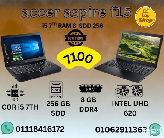 arkhs-lab-gyl-sabaa-f-msr-big-0