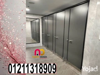 كومباكت هندى جرين لام