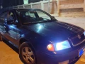 aoktafya-a4-bhalh-mmtazh-big-3