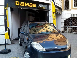 شيري اسبيرانزا 2011 موديل A113