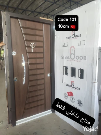 aboab-msfh-big-3