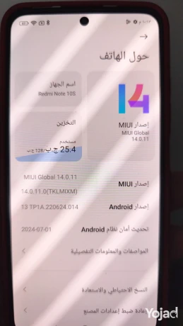 llbyaa-redmi-note-10s-128gb-big-2