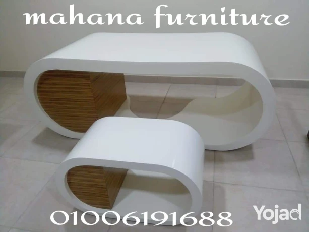 frsh-mkatb-athath-mktb-mtnoaa-mkatb-mdyr-kras-mktby-big-0