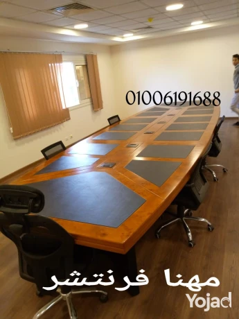 khsomat-oaokazyonat-aal-frsh-almkatb-mn-msanaa-mhna-frntshr-big-0