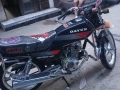 mknh-dayon-big-4