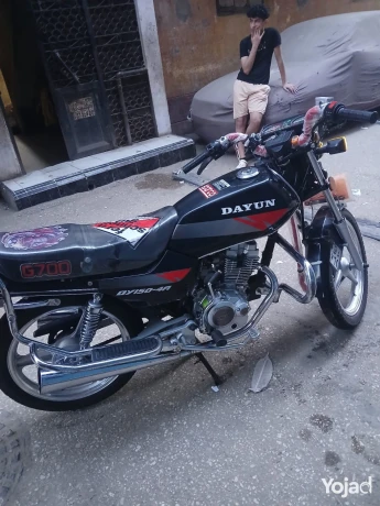 mknh-dayon-big-4