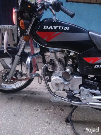 mknh-dayon-big-2
