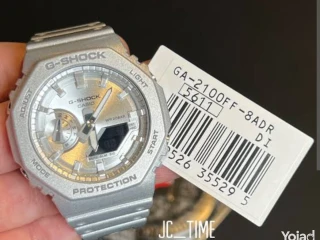 Casio G-Shock GA-2100FF-8AD