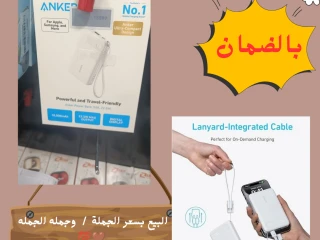 قوة مدمجة 10,000 مللي أمبير : مع بطارية 10,000mAh الباور با