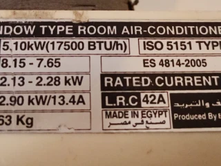 تكييف شباك شارب اثنين وربع حصان