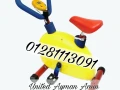 alaaab-atfal-byby-gym-otghyz-hdanat-okydzarya-big-1