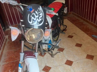 بوكسر ٤ غيار