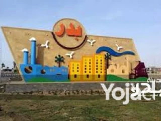 عماره كامله للبيع