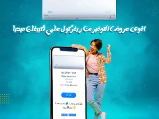 . ميديا ميشن إنفرتر رفاهية التبريد الذكي