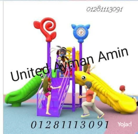 btghz-hdanh-ao-kydz-arya-united-alhl-alamthl-big-3