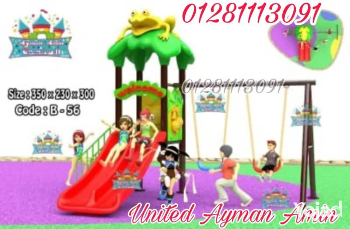 btghz-hdanh-ao-kydz-arya-united-alhl-alamthl-big-1