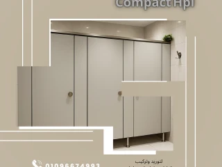 افضل سعر للكومباكت hplمن شركه رويال ستون