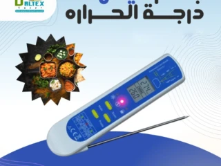 جهاز قياس درجة الحرارة 2×1