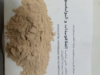 Flavonoids and Polyphenols Available at Factory Price Antiox