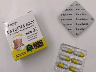 فات سولفينت للتخسيس Fat Solvent