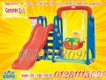 alaaab-atfal-tnasb-alhdanat-oalkydzarya-big-2