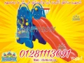 alaaab-atfal-tnasb-alhdanat-oalkydzarya-big-1