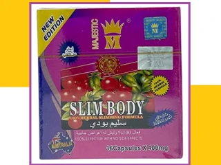 كبسولات سليم بودي Slim Body