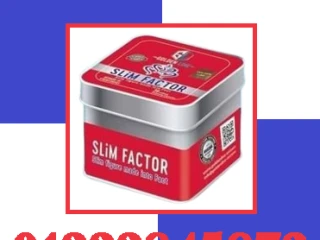 كبسولات سليم فاكتور Slim Factor