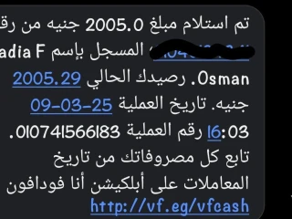 متوفر شغل اونلاين كول سنتر
