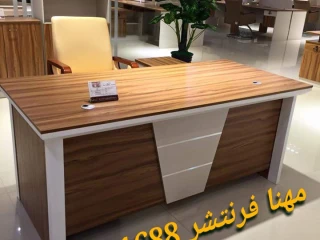 اثاث مكتبى اثاث فرش مكاتب بضاعة حاضرة تسليم فورى