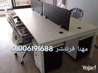 أثاث مكتبى تنفيذ موديلات مكاتب مدير كراسى .. أنتريهات تر