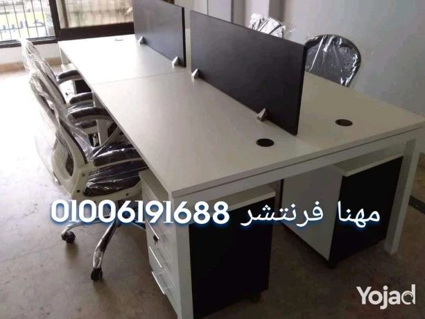 athath-mktb-tnfyth-modylat-mkatb-mdyr-kras-antryhat-tr-big-0
