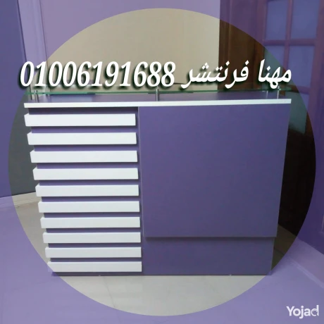 athath-mktby-modrn-koantr-astkbal-mkatb-zgag-almhndsyn-big-0