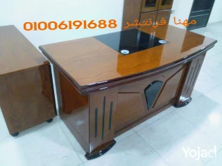 أثاث مكتبى تنفيذ موديلات مكاتب مدير كراسى .أنتريهات ت.