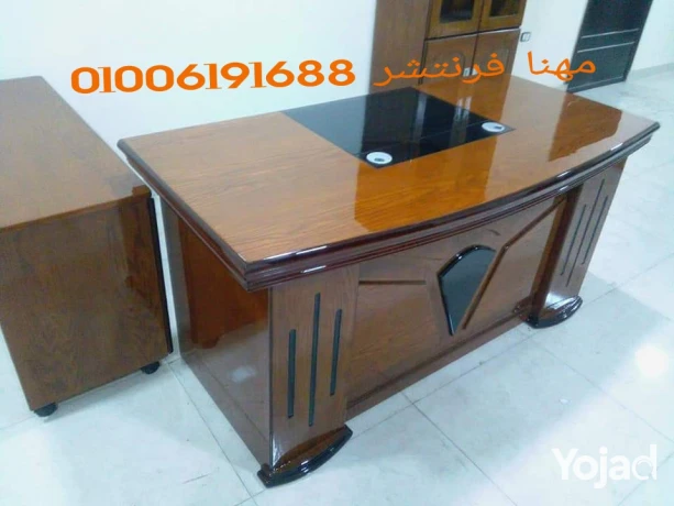 athath-mktb-tnfyth-modylat-mkatb-mdyr-kras-antryhat-t-big-0