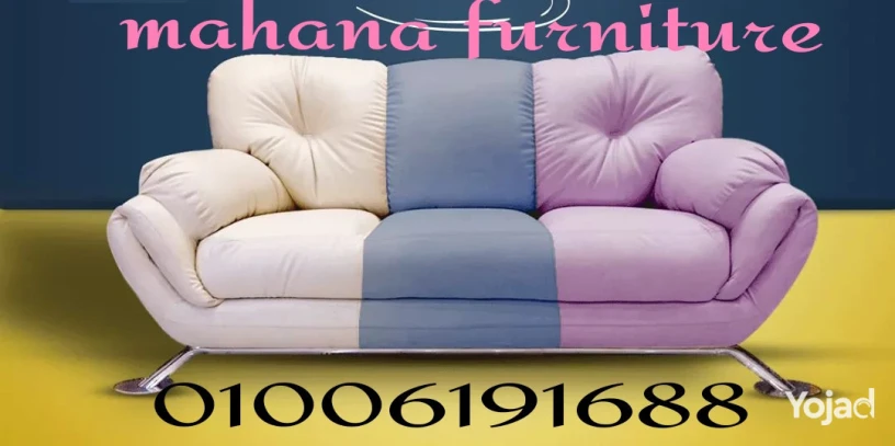 antryhat-mktb-fotyhat-athath-mktby-khsomat-nkdy-knb-antthar-m-big-0