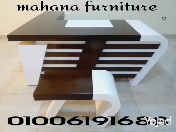 athath-mktby-afdl-alasaaar-tmtaa-bkhsomat-nkdy-aand-altaaakd-big-0