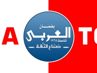 خدمة صيانة ثلاجات توشيبا في اطسا 01154008110