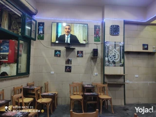 قهوه لاببع