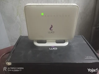 راوتر ارضي