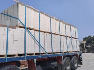طوب ابيض رغوي لتوريد كل الاماكن