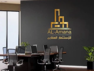 دمياط الجديده الصحبجيه