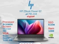 aaalan-lbyaa-lab-hp-zbook-power-g7-i9-big-4