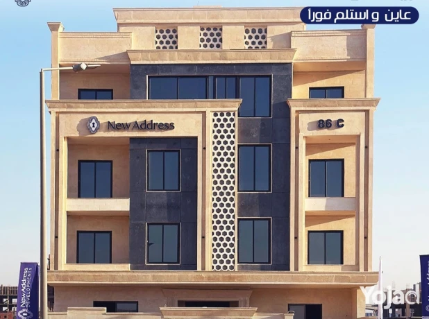 shk-astlam-for-fyo-gardn-big-0